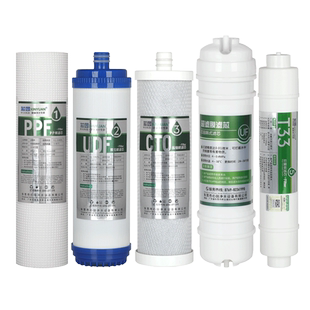 芯园滤芯适用沁园净水器五级超滤机CJ-2UF1新QG-U-1004/1005UF01E