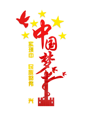 8毫米加厚，更立体，有氛围