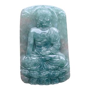 翡翠A货阿弥陀佛吊坠生肖猪属相狗本命佛玉坠天然油绿护法挂件