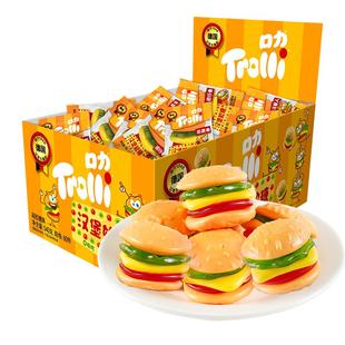 trolli口力橡皮糖汉堡软糖可乐瓶午餐袋酸小虫儿童零食礼物qq糖果