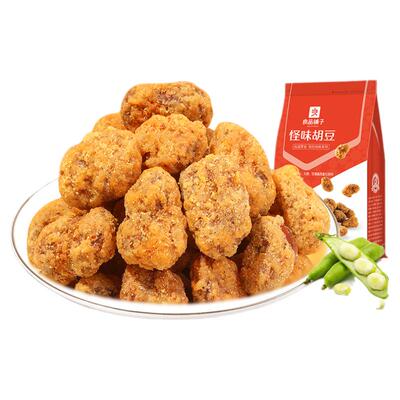 良品铺子怪味胡豆120g×3袋