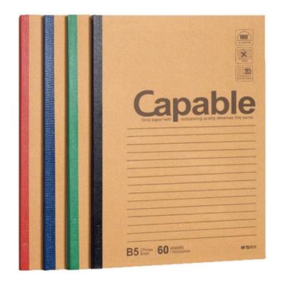 晨光笔记本子b5简约大学生