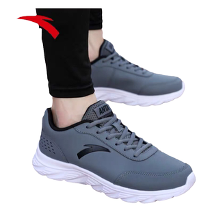 安踏官方旗舰男鞋冬季男士皮面运动鞋保暖耐磨跑鞋休闲跑步鞋男款