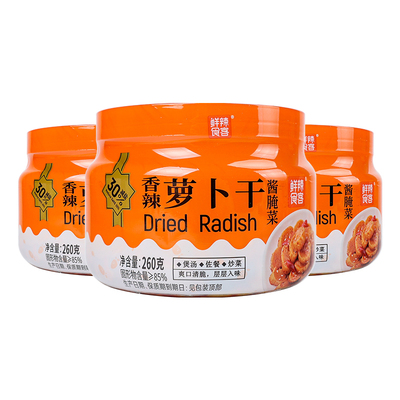 鲜辣食客香辣萝卜干咸菜/下饭菜