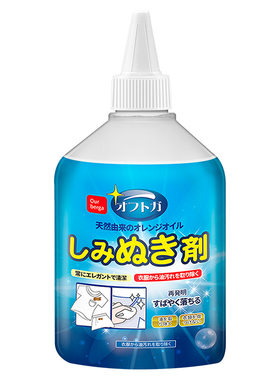 衣物轻松去油渍清洗神器