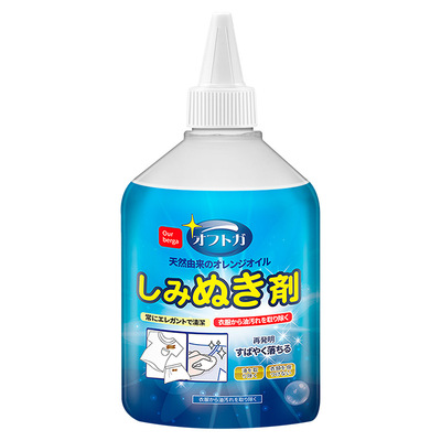 衣物轻松去油渍清洗神器