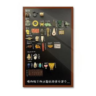 实木框冰箱贴展示板磁吸板磁铁黑板家用强磁力板墙挂墙珐琅白板磁性收纳冰箱贴展示架墙面装饰板留言小黑板