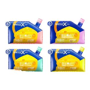 猎奇猫条芝士小蓝条猫咪零食营养成幼猫湿粮罐头生骨肉主食猫条