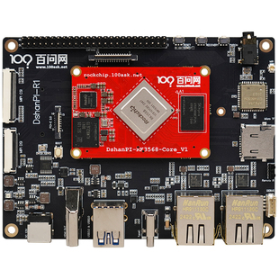 韦东山RK3568开发板瑞芯微Linux嵌入式ARM核心板人工智能控制AI