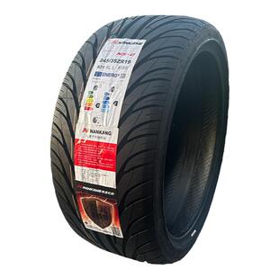 南港轮胎175 185 195 205 215 225 235/40 45 50 55R15R16R17NS2