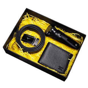 七匹狼皮带钱包礼盒套装男士剃须刀生日礼物父亲节送爸爸节日礼物