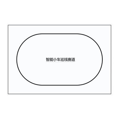 R3X系列智能小车底盘麦轮四驱驱动车模大扭矩带编码器宽小于15CM