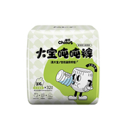 雀氏大宝3XL-6XL胖宝大码儿童尿不湿