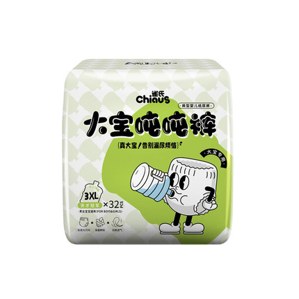 【大宝/胖宝】雀氏大宝拉拉裤3