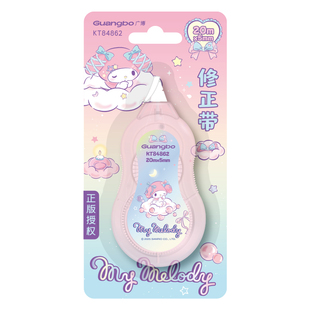 广博三丽鸥修正带镭射细闪光栅按动笔式改正带中小学生专用高颜值改错 库洛米美乐蒂帕恰狗玉桂狗文具