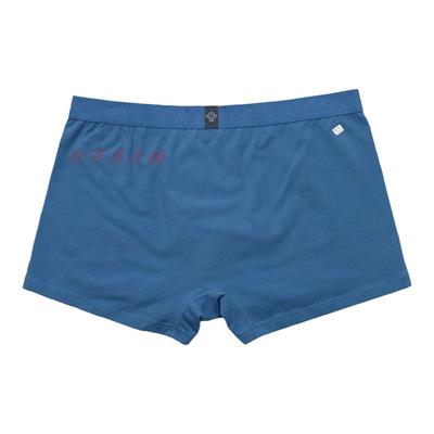 2条价CYN创雅诺隐缝设计男士内裤