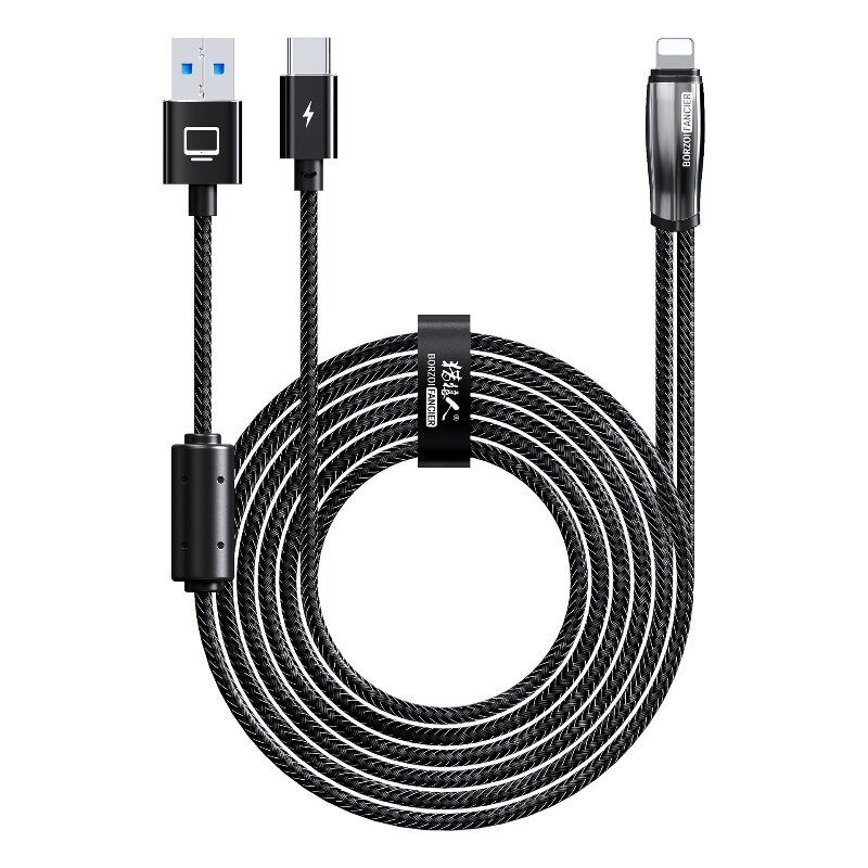 电脑直播伴侣投屏线适用苹果7-14手机做摄像头投屏CarPlay27W充电