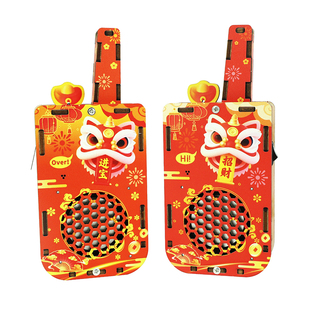 新年礼物科技小发明儿童对讲机2026新款亲子互动玩具手工diy材料