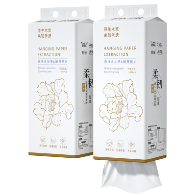 10大提4840张挂式抽纸巾餐巾纸抽家用面巾纸擦手纸悬挂式纸巾整箱