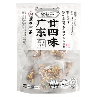 金葫芦正品广东传统凉茶降二十四味三伏天消暑茶火广州凉茶廿四味
