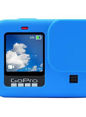 Maxcam硅胶套，适用于gopro