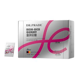 德国补铁软糖富铁元素补血贫血成人女性孕期经期上班族补气血专用