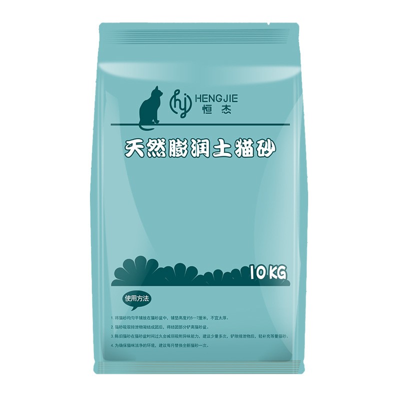 神仙猫原恒杰膨润土猫砂10kg5kg