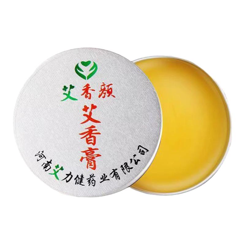 长椿堂香身艾宝艾草精油膏蚊虫叮咬舒敏婴儿童防蚊虫艾灸膏驱蚊