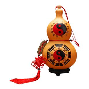 天然葫芦挂件门对门大号葫芦摆件小葫芦家居客厅卧室中国结艺术品