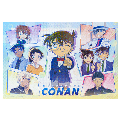 猫的天空之城名侦探柯南拼图成人版1000片ip真相永远只有一个拼图