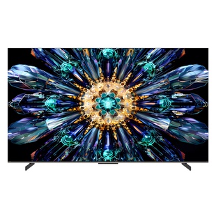 创维电视A5F Pro 75英寸 MiniLED电视机 A5D Pro升级款 换新补贴