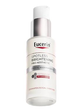 【香菇双11】EUCERIN/优色林第二代光感净透淡斑精华30ml