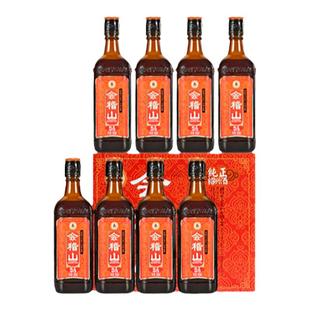 会稽山绍兴黄酒旗舰店 纯正三年陈500ml*8糯米花雕酒正宗绍兴老酒