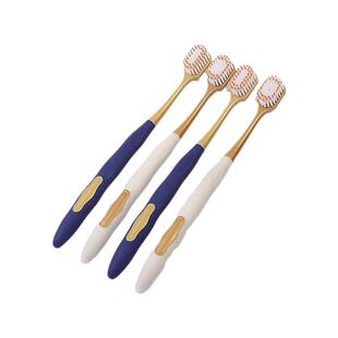 7成人男士女士密丝柔宽头细毛抗敏护龈软毛牙刷山姆同款家庭装