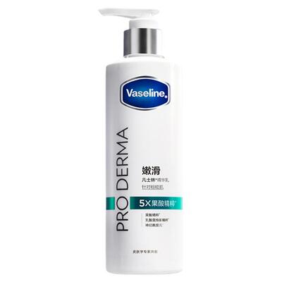 果酸身体乳Vaseline/凡士林抗糖