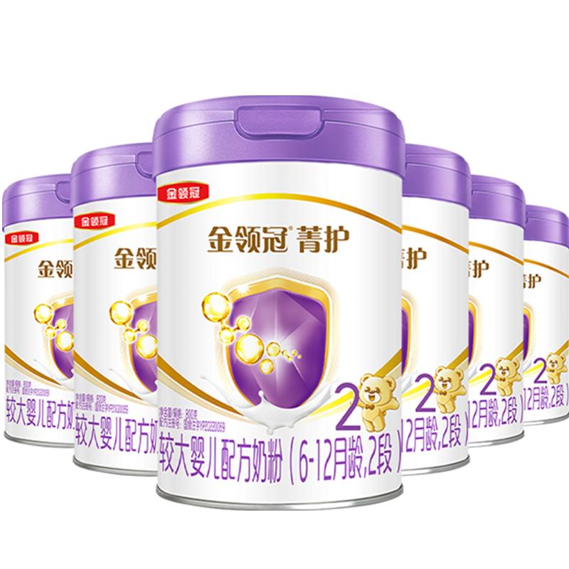 【乳铁加倍】伊利金领冠菁护2段6-12个月较大婴儿牛奶粉800g*6