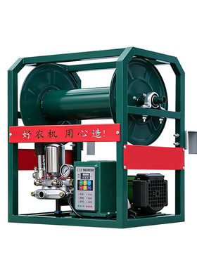笑哈哈48V72V电动手摇一体喷雾机