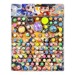 2025新款龙珠抽抽乐儿童抽奖盲盒玩具弹力球洞洞乐豪华版戳戳男孩