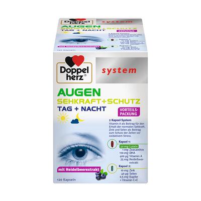 德国双心高端护眼宝鱼油叶黄素