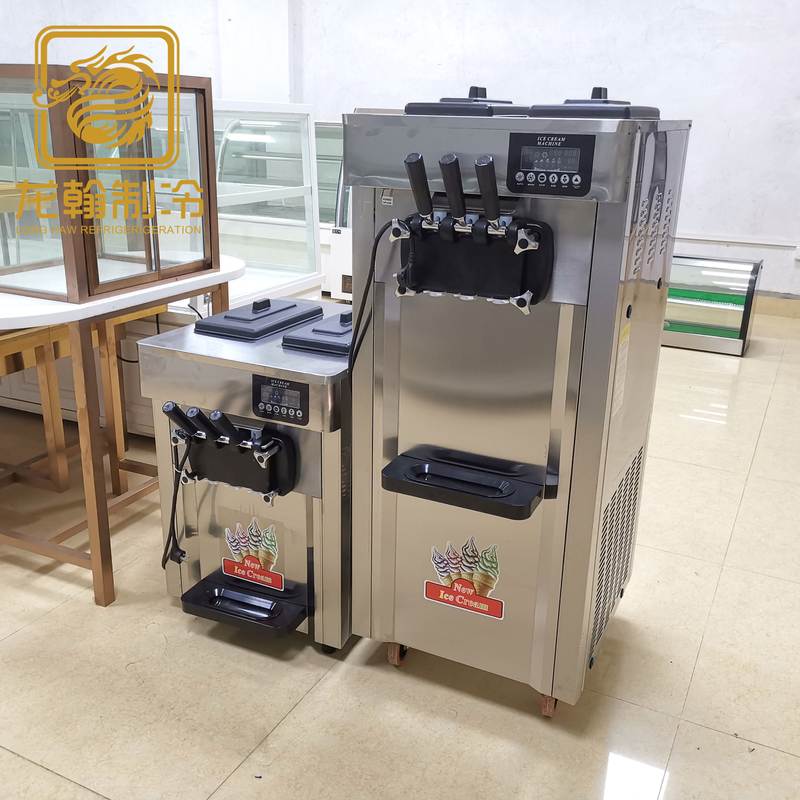 广州厂家直销 立式商用 三色冰淇淋机 软冰激凌机 小型雪糕机