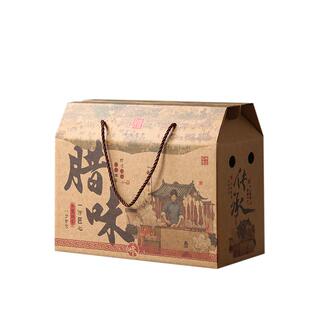 土特产包装礼盒高档中秋手提盒牛肉腊味熟食干货高点礼品包装空盒