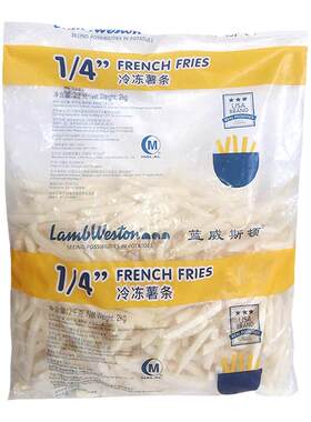 国产蓝威斯顿LS500美式细薯条