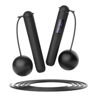 智能蓝牙跳绳学生中考成人减肥