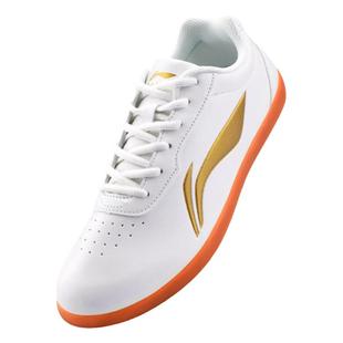 李宁太极鞋男太极拳女软底练功鞋武术专用鞋专业训练牛筋底八段锦