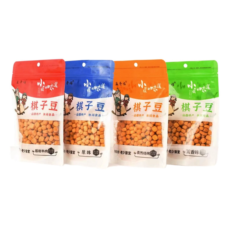棋子豆传统特产休闲零食小吃