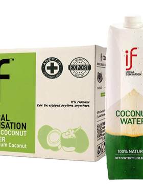 泰国进口if椰子水电解质NFC1L装