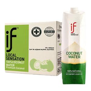 泰国进口if椰子水100%NFC果汁含电解质孕妇饮料意文1L装新鲜椰汁