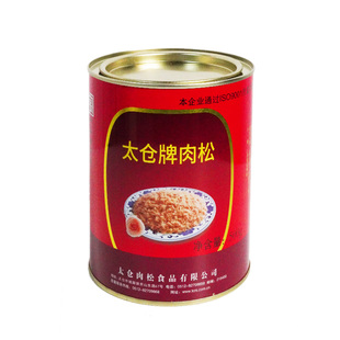 太仓牌肉松 正宗太仓肉松【中华老字号】500g听装肉松