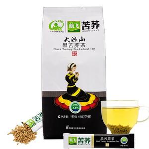 苦荞茶四川大凉山荞麦茶航飞小袋