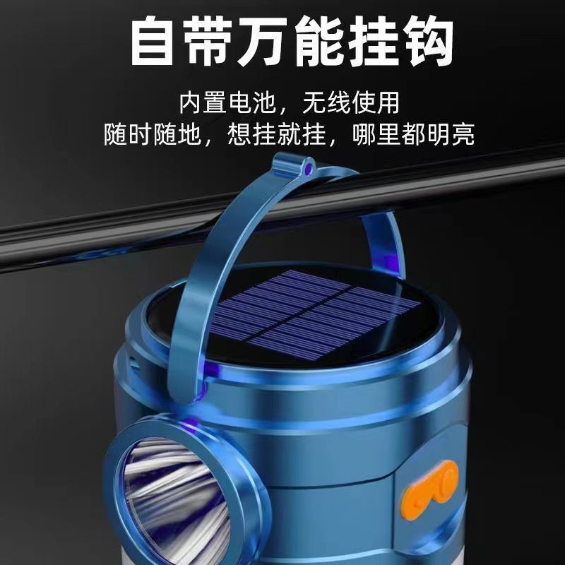 户外太阳能充电灯应急照明家用露营灯泡夜市充电移动地摊灯手电筒